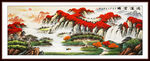 万山红遍国画