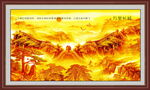 办公室长城装饰画