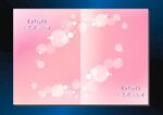 靓粉泡泡 创意封面