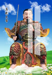 真武大帝 