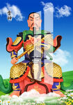 九天雷祖 