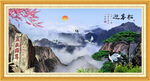 五岳独尊泰山日出