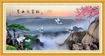 黄山迎客松
