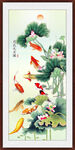 九鱼图玄关画