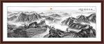 江山如画水墨万里长城