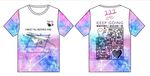 星空班服短袖设计图片