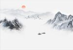 山水