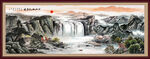 国画山水画
