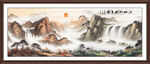 山水画山水风景