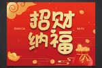 鼠标垫