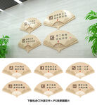 卫生间提示牌
