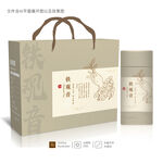 茶叶礼盒包装