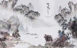 中式水墨山水