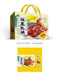 脆皮乳鸽包装