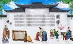 国学三字经背景墙