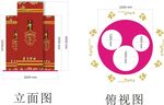 古典镂空雕花大型摆件广场摆件