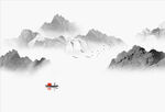 山水