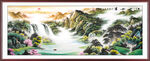 聚宝盆山水风景画