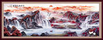 中国画