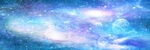 星空天花