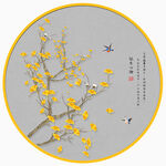 中式花鸟图