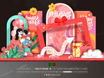 母亲节美陈