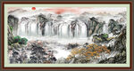江山如画 