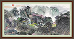 江山如画 