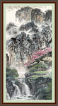 竖幅山水画 