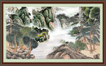 中国山水 