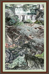 竖式山水画 