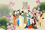 仕女图 