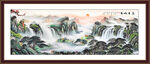 中国画山水