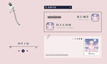 冠歌卡设计