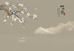 花鸟山水