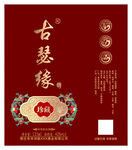 酒盒包装