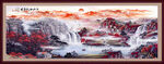 江山如此多娇