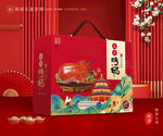 烤鸭礼盒 烧鸭包装