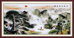 黄山迎客松