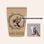 咖啡包装鸟与花环版画矢量风格