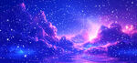 长幅唯美星空星河