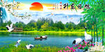 山水风景