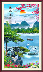 迎客松 