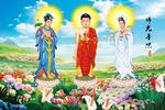 三圣图