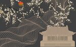背景墙  