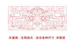 龙