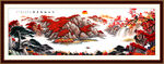 大好河山