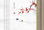 山水花鸟