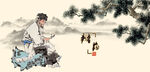 李时珍