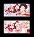 时尚美甲
